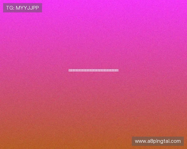 完美娱乐助手帮助体育网站实现世界杯赛程、比分与精彩集锦的快速更新